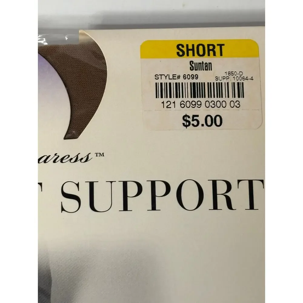 NEW Vintage JCPenney Sheerest Support Control Top Pantyhose Suntan Size Short